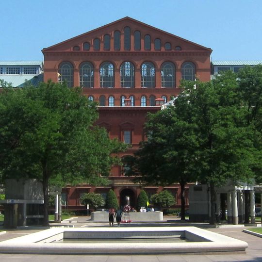 National Law Enforcement Officers Memorial