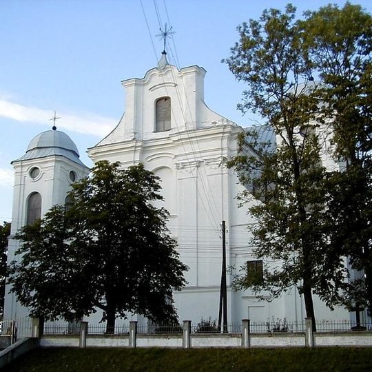 Dagdas Vissvētās Trīsvienības Romas katoļu baznīca