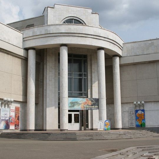 Vyatskiy Art Museum