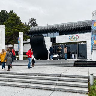 Museu Olímpico