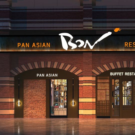 Bon