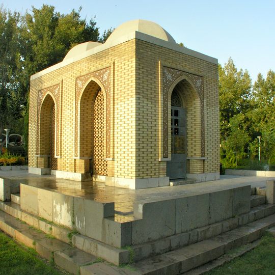 Mausolée d'Arthur Pope et Phyllis Ackerman