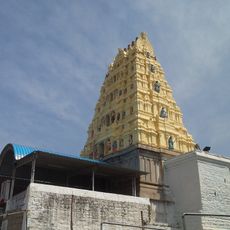 Yadagirigutta Temple