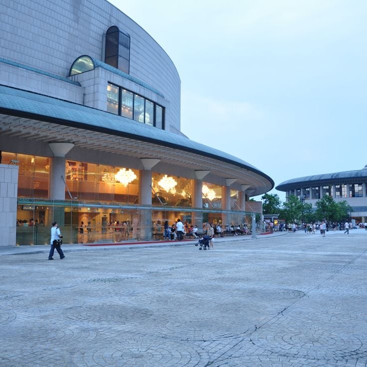 Seoul Arts Center Opera House