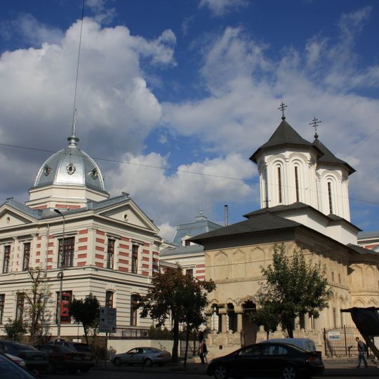 Ion C. Brătianu Boulevard