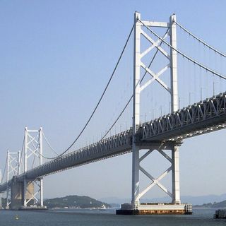 Minami Bisan-Seto Bridge