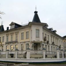 Mansion of A.A. Plusnin