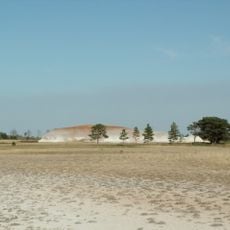 Naurzum Nature Reserve