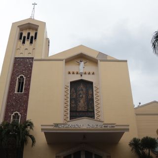 Sampaloc Church