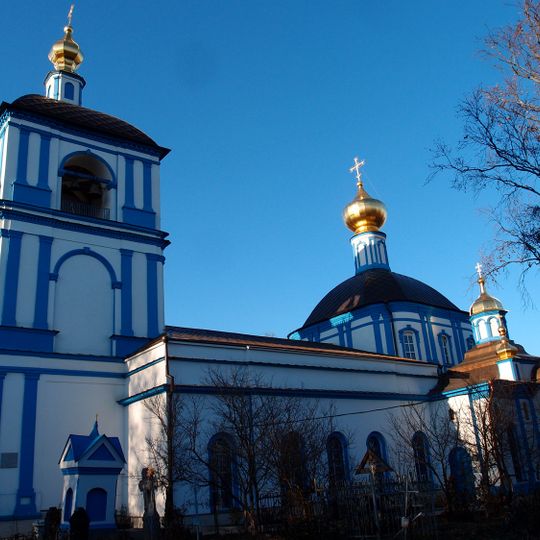Church of the Dormition of the Theotokos