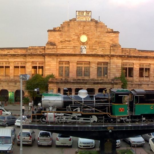 Nagpur Junction railway station
