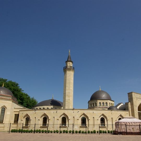 Mosquée Ar-Rahma