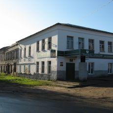 Купеческий дом (Мстёра)