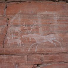 Shishkinskye Pisanitsy