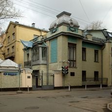 Жилой дом (Хамовники)