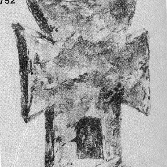 St. Demetrious Church