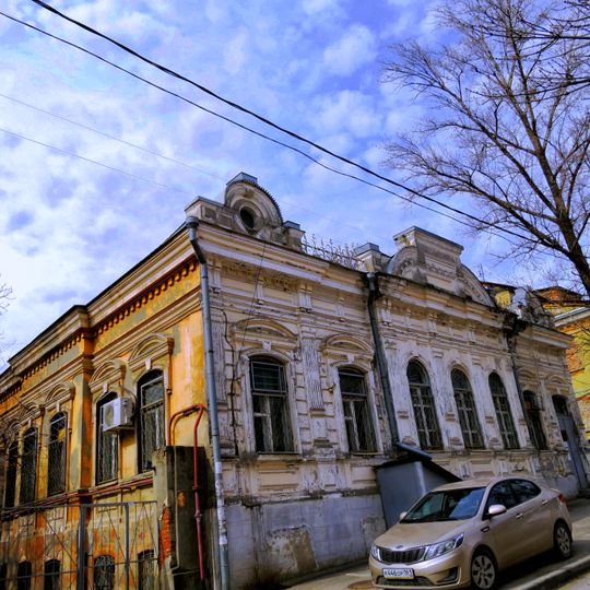 Gekimova mansion