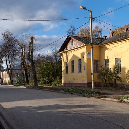 Главный дом