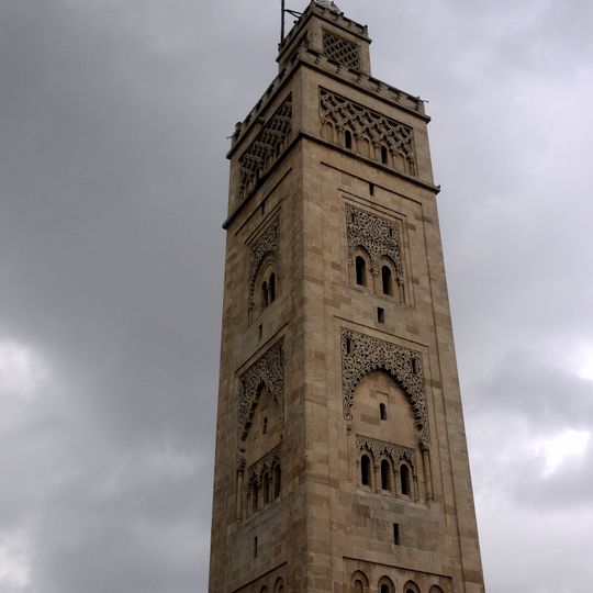 Mosquée Al-Mohammedi