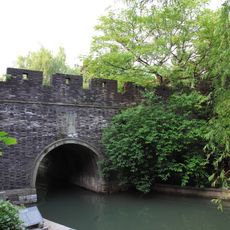 Qingbomen