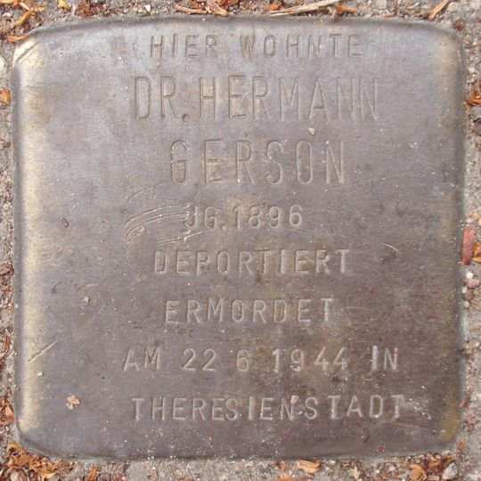 Stolperstein dedicated to Hermann Gerson
