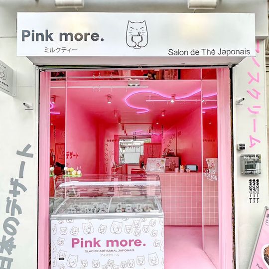 Pink More