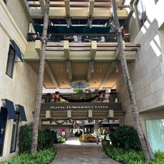 Royal Hawaiian Center