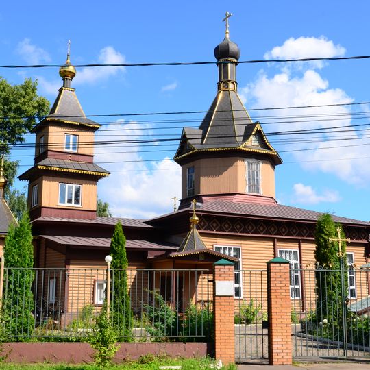 Храм апостолов Петра и Павла