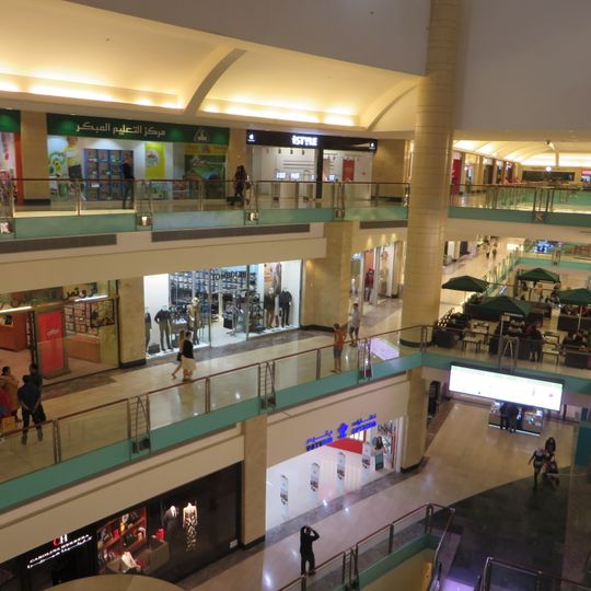 Abu Dhabi Mall