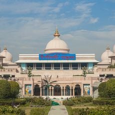 Rangeeli Mahal Barsana