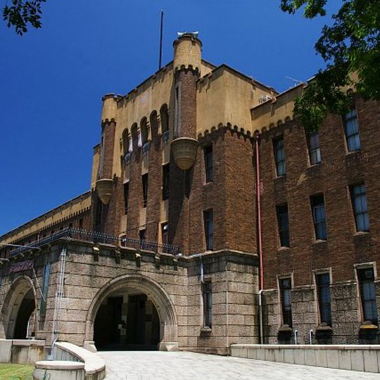 Castel d'Ōsaka Shiritsu Hakubutsukan