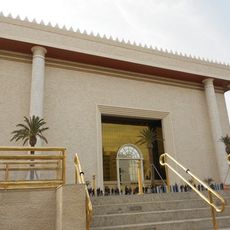 Templo de Salomão