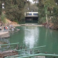 Degania Dam
