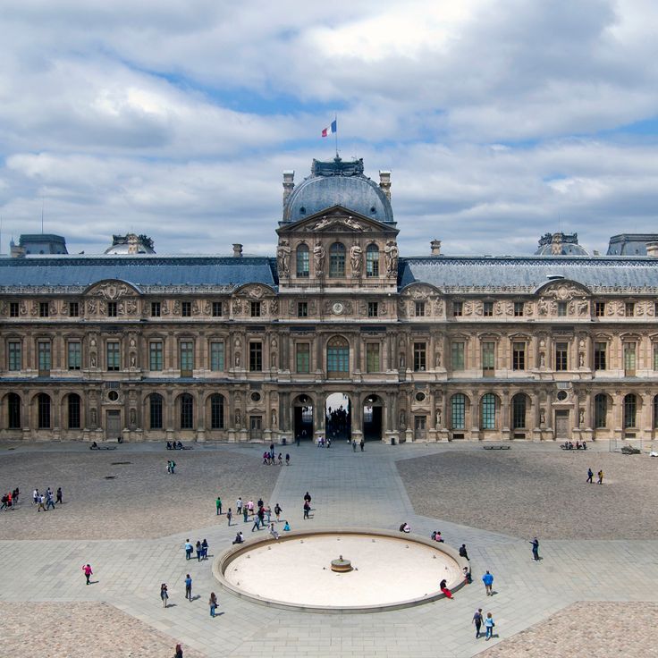 Cour Carrée