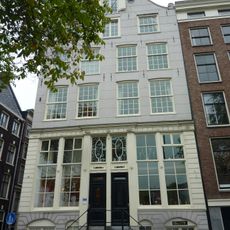 Amstel 134, Amsterdam