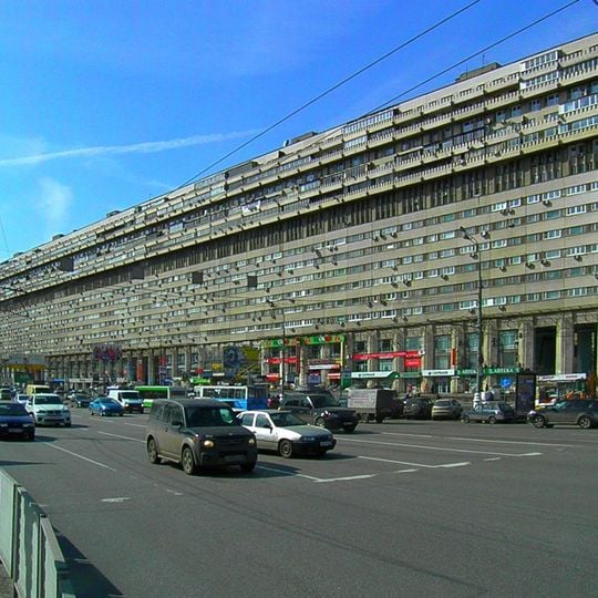 Dom Naukowców Atomowych