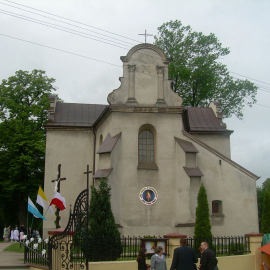 Kościół Nawiedzenia NMP w Strzałkowie