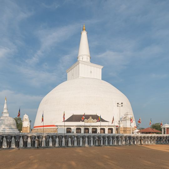 Anuradhapura