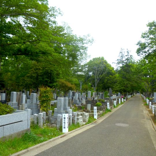 Zōshigaya Cemetery