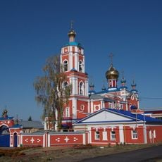 Церковь Троицы Живоначальной (Тетюши)