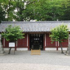 Sakurai Shrine