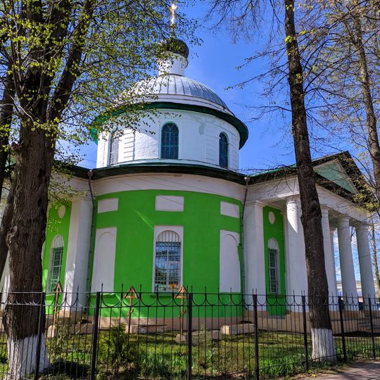 Церковь Спаса Преображения