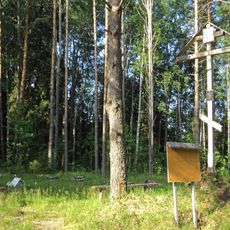 Братская могила советских воинов, в которой похоронен Герой Советского Союза И.М. Самойлов (1912-1040) (Каменка)