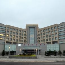 Yunlin Chang Gung Memorial Hospital (Taiwan)