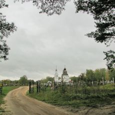 Церковь Сретения Господня (Степаново)