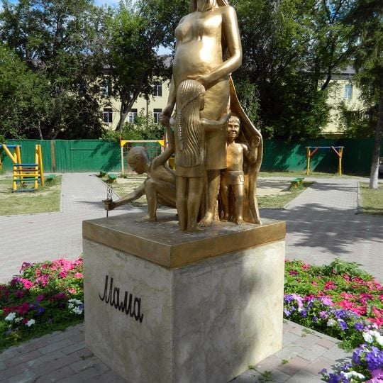 Памятник маме