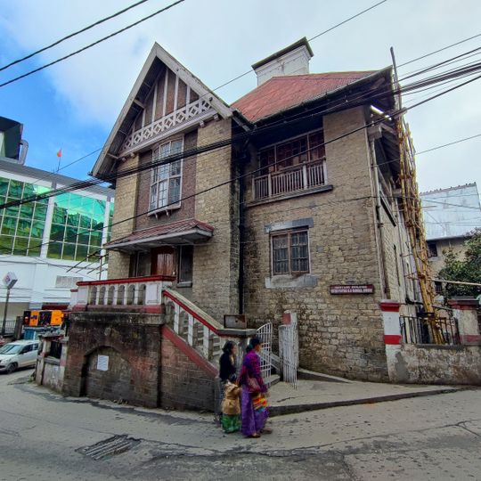 Darjeeling head post office