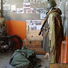 Muzeum Wału Pomorskiego