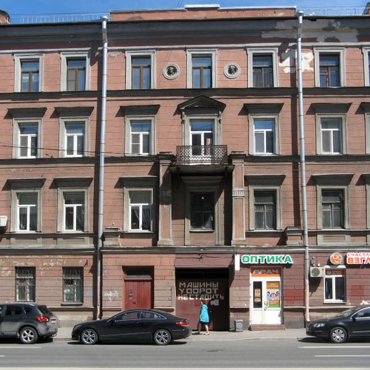 8 Linia, 27 - Knoll house