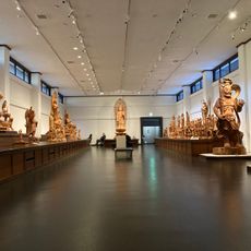 Uehara Museum of Art